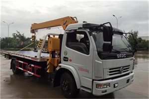 民权24小时道路救援服务