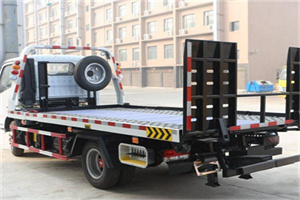 民权24小时道路救援电话