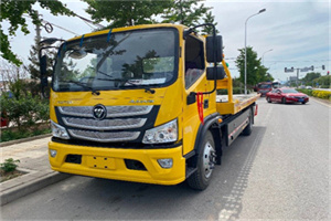 民权汽车救援头像